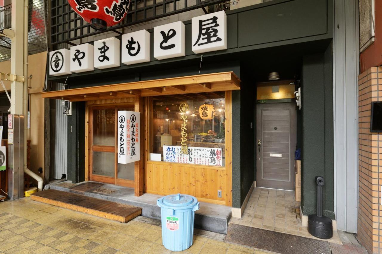 Апартаменты Nid Osaka Kurosaki Экстерьер фото